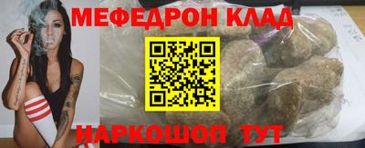 МДПВ Донецк