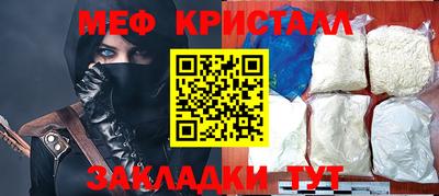 МДПВ Донецк
