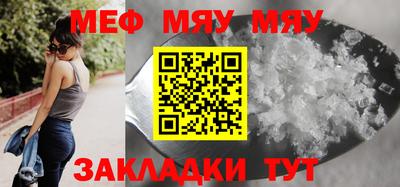 крисы Донской