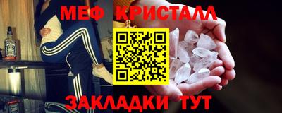 дистиллят марихуана Дубна