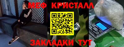 дистиллят марихуана Дубна