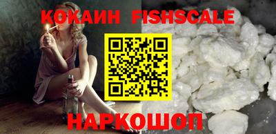 дистиллят марихуана Дубна