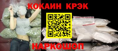 дистиллят марихуана Дубна