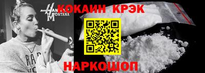 МДПВ Донецк