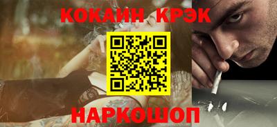 дистиллят марихуана Дубна