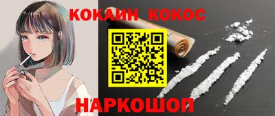 дистиллят марихуана Дубна