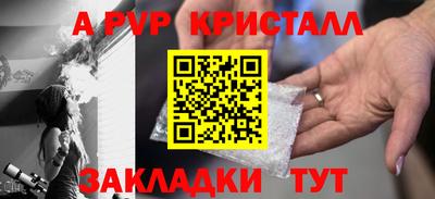 МДПВ Донецк