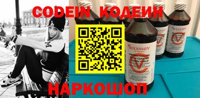 МДПВ Донецк