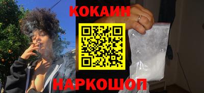 крисы Донской