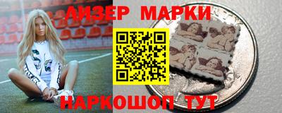 крисы Донской