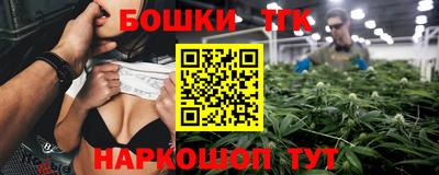 крисы Донской