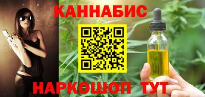 крисы Донской