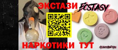 крисы Донской