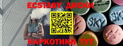 МДПВ Донецк