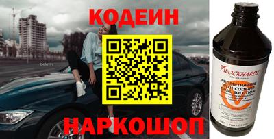 дистиллят марихуана Дубна