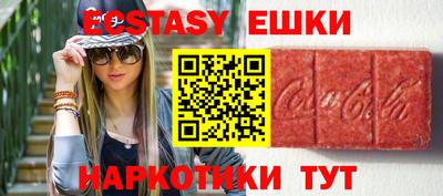 дистиллят марихуана Дубна