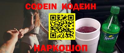 МДПВ Донецк