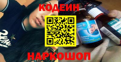 крисы Донской