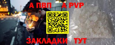 дистиллят марихуана Дубна