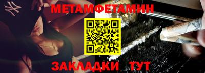 крисы Донской