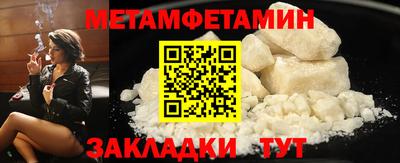 крисы Донской