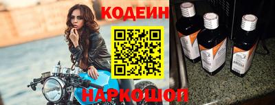 крисы Донской