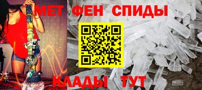 МДПВ Донецк