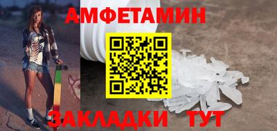 дистиллят марихуана Дубна