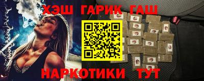 крисы Донской
