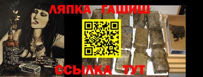 крисы Донской