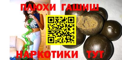 МДПВ Донецк