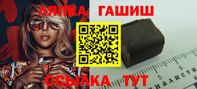крисы Донской