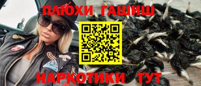 МДПВ Донецк