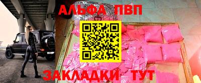 крисы Донской