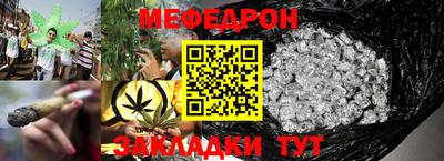 МДПВ Донецк