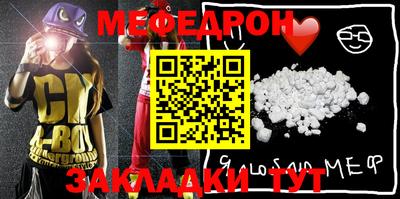 крисы Донской