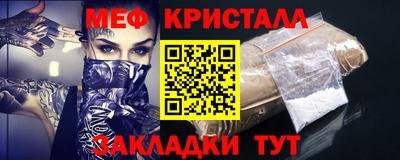 МДПВ Донецк