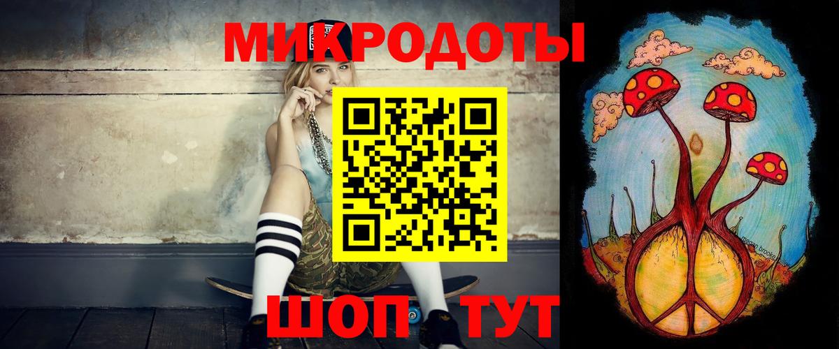 Галлюциногенные грибы Magic Shrooms  где можно купить наркотик  Новосибирск  Вход с VPN  Галлюциногенные грибы GOLDEN TEACHER 
